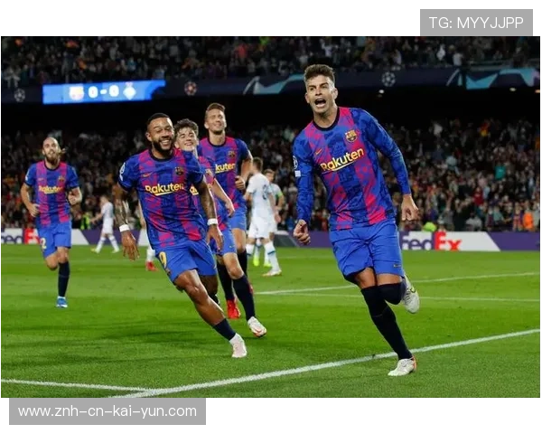 巴萨新星表现得到教练组信任与更多出场