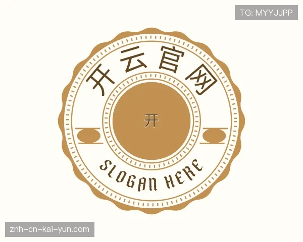 了解开云